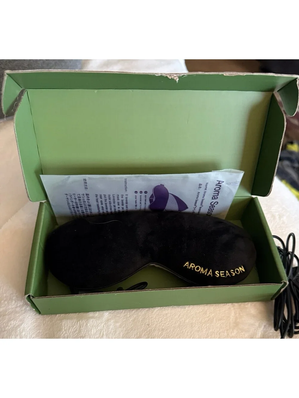 Aroma Season Electric Heated Eye Mask Lavender 5-Level Temp Black